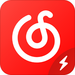 网易云极速版本安装包