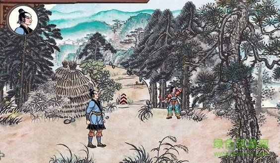 画中人无限金币正式版 v1.3.4 安卓无限铜钱版3