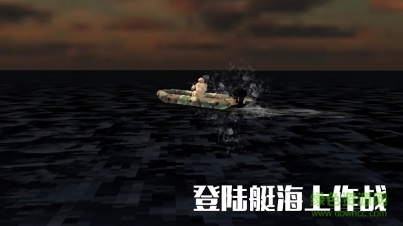 全民吃鸡战场 v1.1 安卓版0