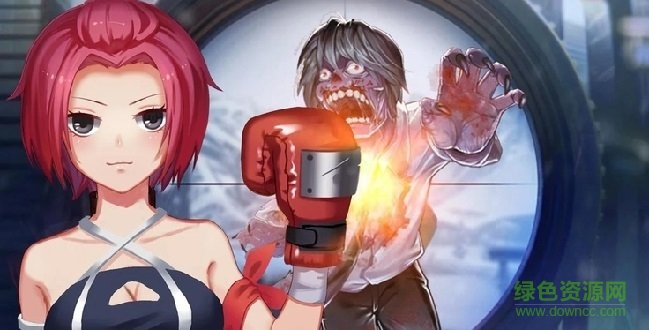 女孩僵尸杀手中文正式版(the girls) v4.0.01 安卓版1