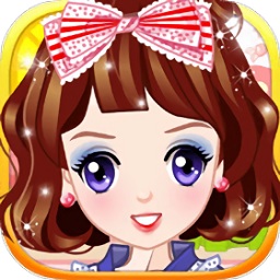 甜心公主美发沙龙下载