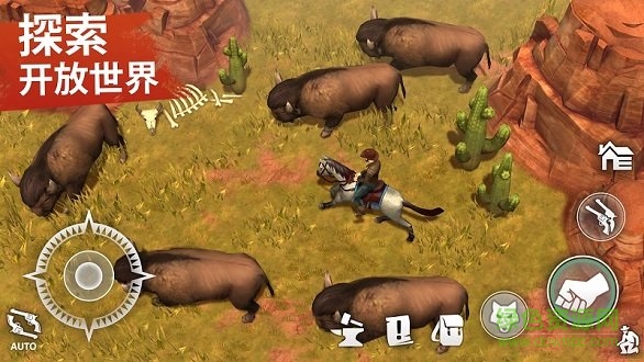 地球末日生存西部牛仔无限资源 v0.12.0 安卓版3