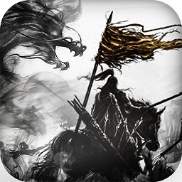 畅玩逐鹿无双手游