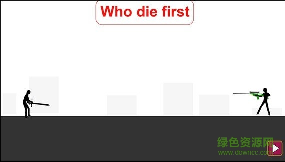 愚蠢的火柴人无限钻石 v1.1.3 安卓版0