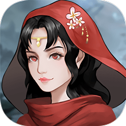 一起来飞升无限灵石版