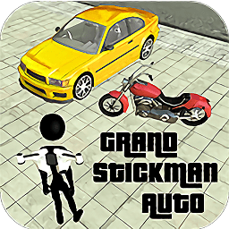 极速火柴人最新版