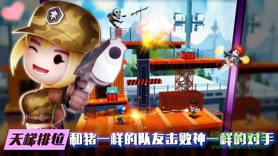 混乱大枪战单机游戏 v1.9.0 安卓版2