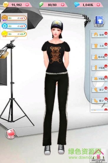 百变天使爱消除游戏 v2.0 安卓版0