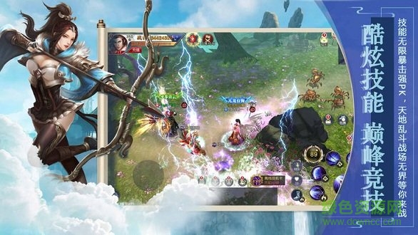 一念修仙 v4.3.0 安卓版1