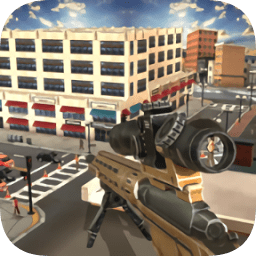 城市狙击模拟器内购