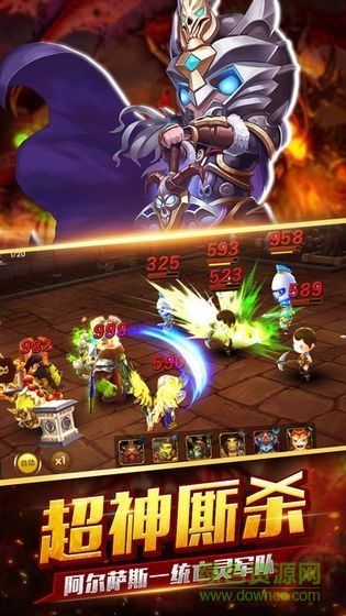 艾斯大陆玩嗨版 v1.01 安卓版0