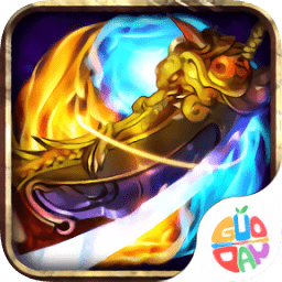 4399救世英雄手机版