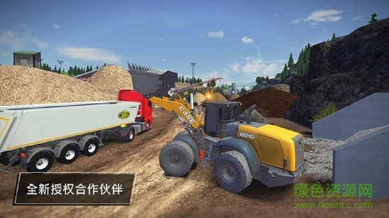 建造模拟3无限等级版 v1.1 安卓中文版1