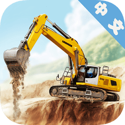 建造模拟3无限等级版