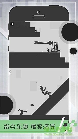 火柴人必须死正式版无限金币 v1.0.0 安卓中文版2