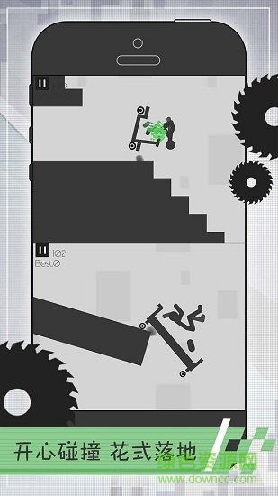 火柴人必须死正式版无限金币 v1.0.0 安卓中文版3
