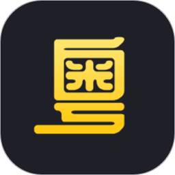 港剧粤语学习手机版