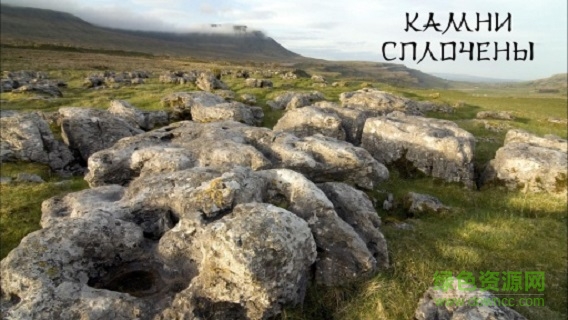 修行的石头 v1.6 安卓版1