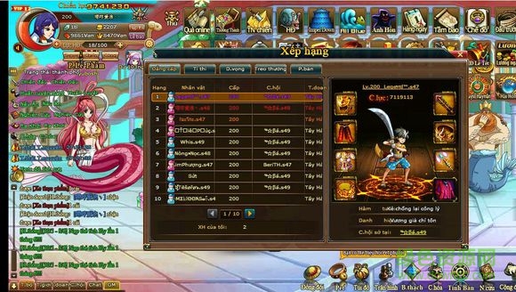 热血海贼王腾讯手机版 v1.0.0 安卓版1