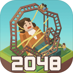 2048大亨主题公园内购(2048 Tycoon)