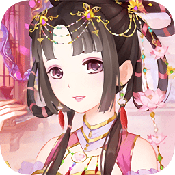 大清格格无限元宝