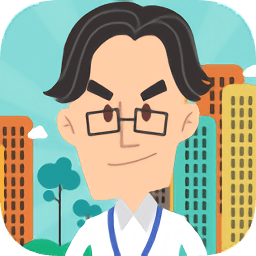 商界精英无限钻石版