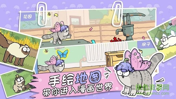 西蒙猫跑酷手游 v1.7.2 安卓免费版0