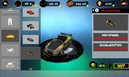 火柴人超级英雄无限金币钻石版 v1.1 安卓内购1