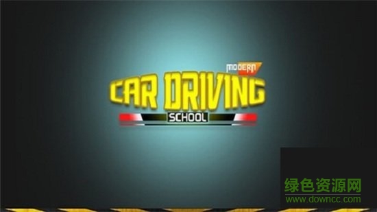 驾校模拟器中文版 v1.0 安卓版0