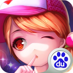 炫舞么么哒无限钻石修改版