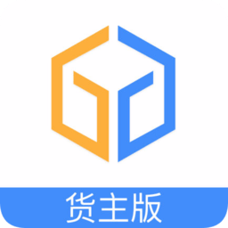 运达达货主app