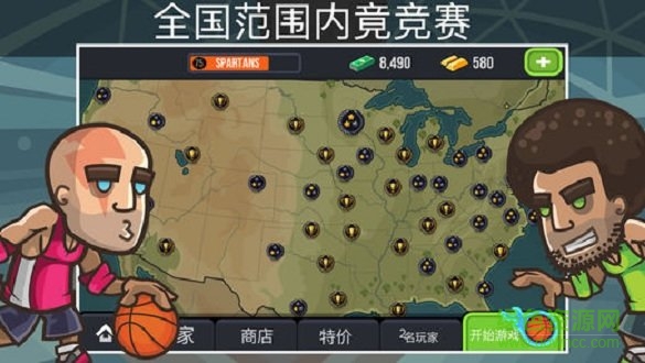 篮球之战人物解锁(Basketball Battle) v2.1.14 安卓无限进步版1