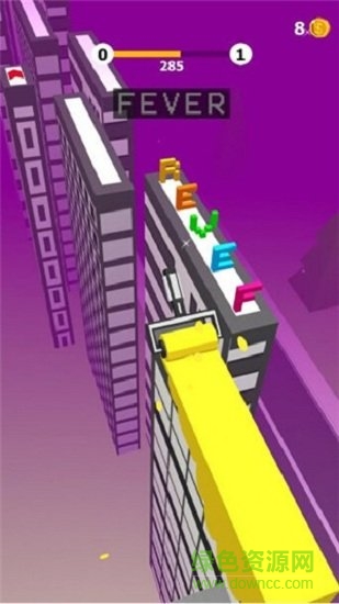 把它画出来手机版 v1.0 安卓版1