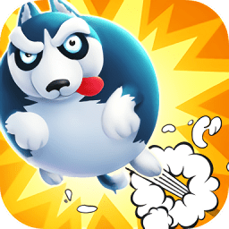 我要撞到爆游戏下载