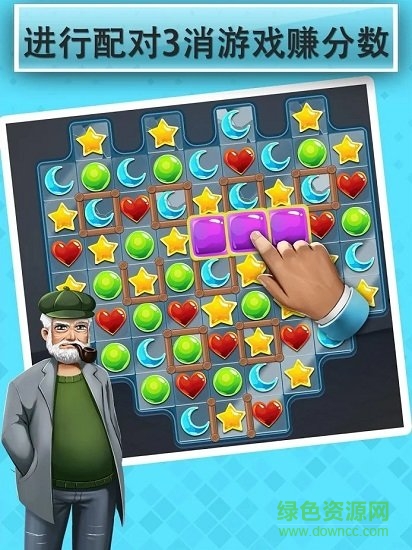 家居设计梦想无限金币版(home design dreams) v1.2.8 安卓版0