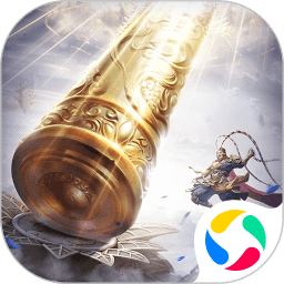 喜扑平台齐天记