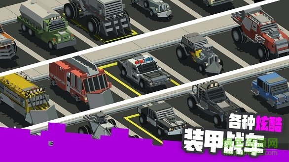 粉碎僵尸城 v1.2.5安卓版1