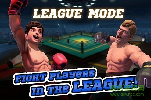 拳击明星最新版2020 v2.6.1 安卓版0