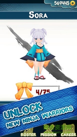 忍者的跑酷之旅游戏 v1.2.9 安卓版1