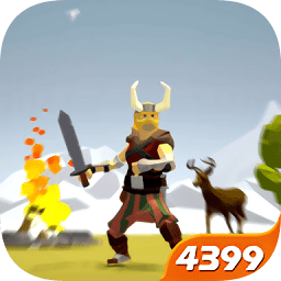 北欧海盗大作战无限资源