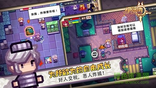 伊洛纳雷霆官方手游 v1.1.14 安卓版2