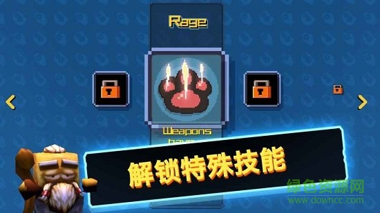 喵星人大战咸鱼内购 v1.2 安卓版0