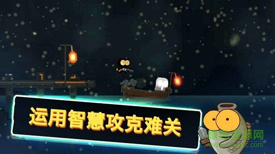 喵星人大战咸鱼内购 v1.2 安卓版2