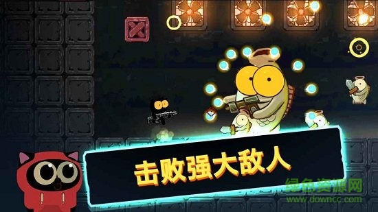 喵星人大战咸鱼内购 v1.2 安卓版3