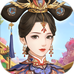 爱江山更爱美人游戏下载