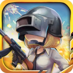 快点躲起来吃鸡训练营内购下载