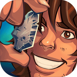 制造大师石器时代手游下载