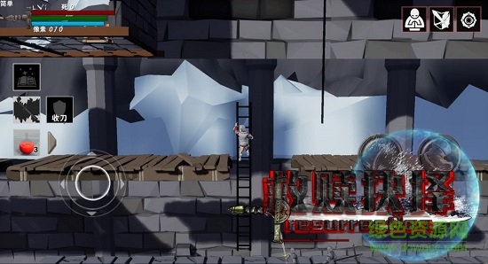 救赎抉择官方版 v1.0 安卓版2