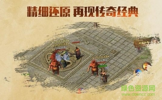 决战沙城之赏金传奇官方版 v1.0.0 安卓版1