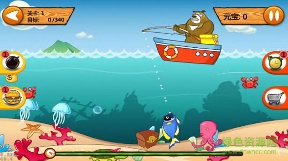 熊出没钓鱼2双人免费 v1.2.0 安卓版0